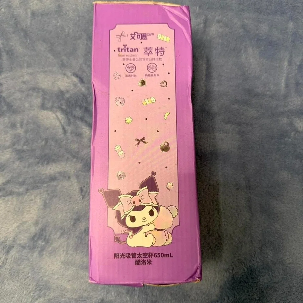 Kuromi Sanrio pink water bottle new